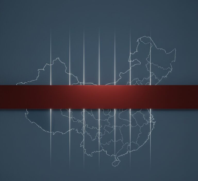 ile stref czasowych mają Chiny